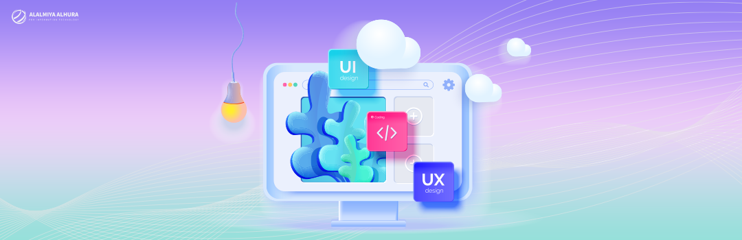 الفرق بين UI وUX